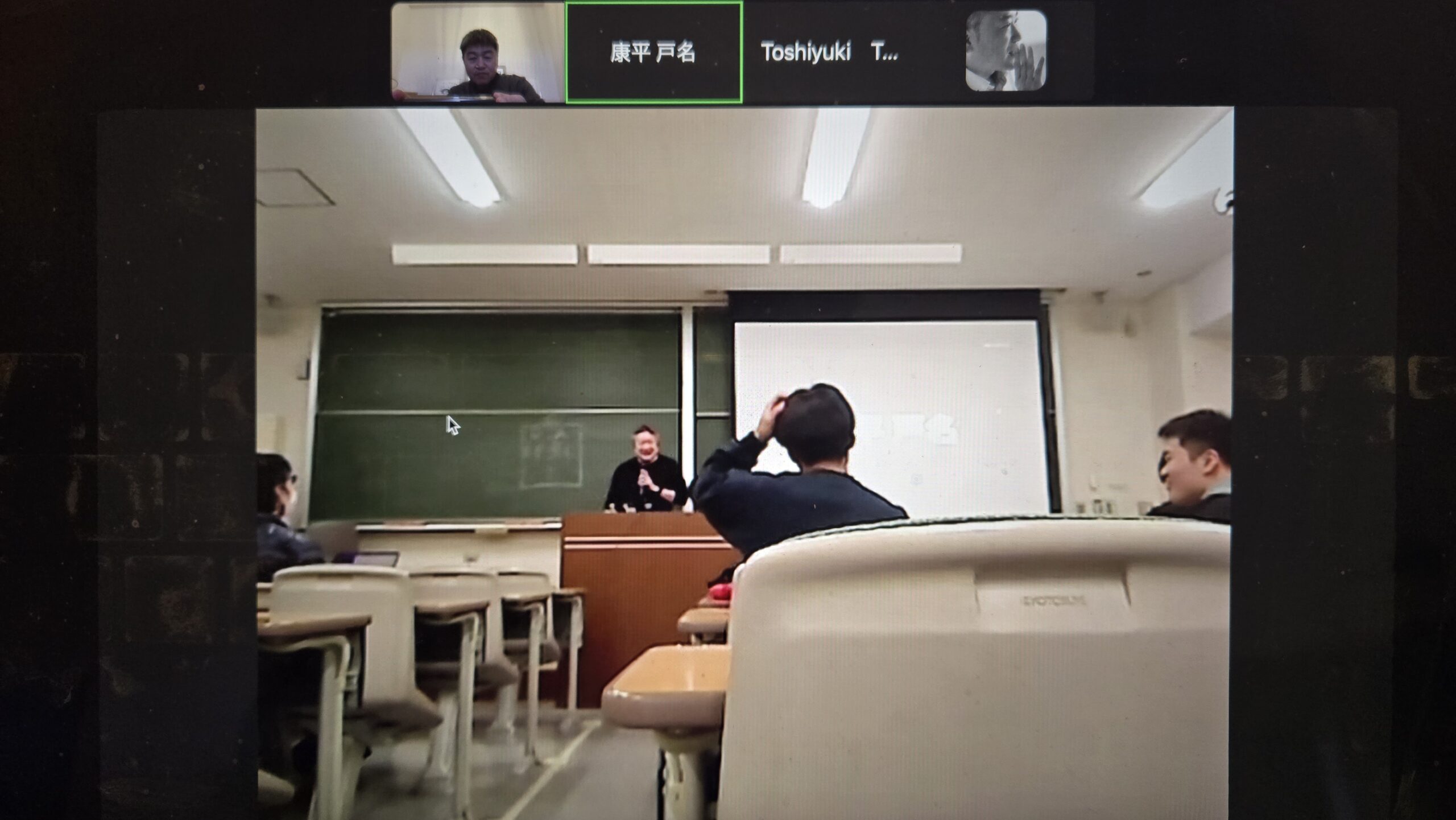 地域ミライ創生ゼミ 東京大学 Aセメスターゼミ 東大生地方創生コンソーシアム ✕ ミライクエスト