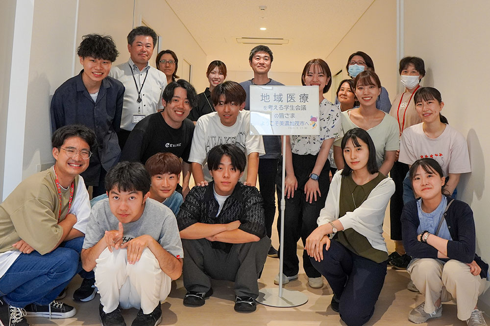 スタディツアー参加者と美濃加茂市健康課の職員の皆さん