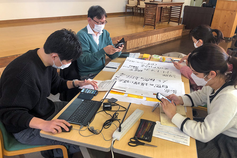 グループワークの様子