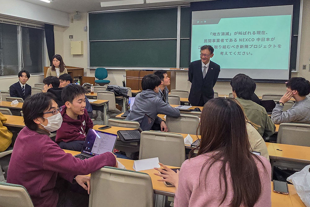 東大ゼミの様子